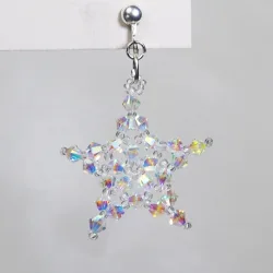 Clips  - Silver 925 - Earrings Columba - Clips  - Silver 925 - Argent 925